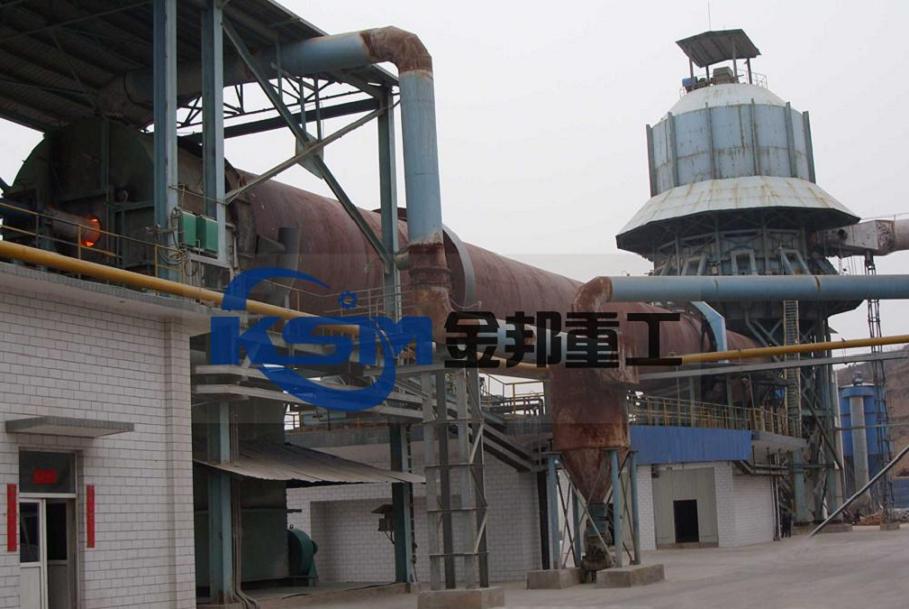 Rotary Lime Kiln/Rotary Active Lime Kiln/Active Lime Production Line